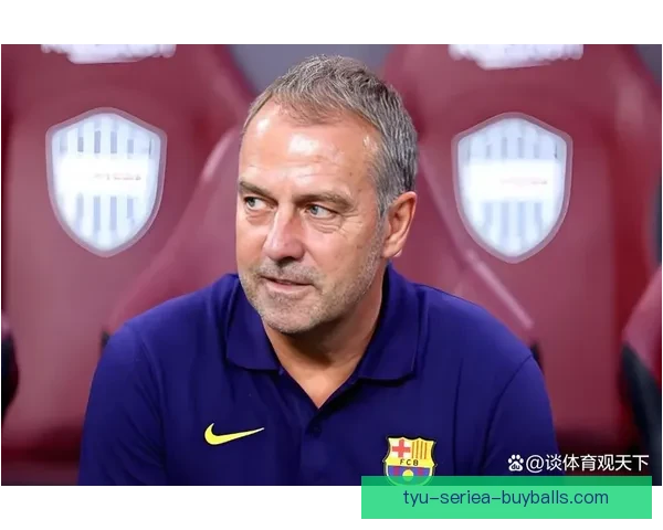 巴萨一月征程遭遇极端天气考验