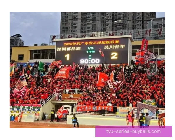 原恒大副总执掌吴川青年俱乐部