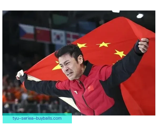 宁忠岩首金破奥运纪录泪洒赛场